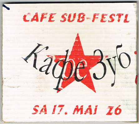 2003-05-17-z6-cafe-sub-festl
