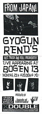 2001-04-23_bogen13_choke_gyogun rends