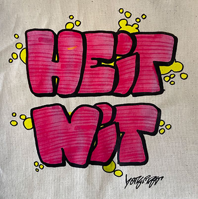 heit_nit_hotkunst