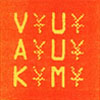 vakuum plakate 1994-1996