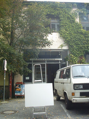cunst&co draussen